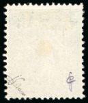 Stamp of France » Collections 1849-2000, Collection de timbres très avancée et