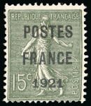 Stamp of France » Collections 1849-2000, Collection de timbres très avancée et