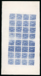 Stamp of Indian States » Nawanagar 1877 1doc blue on vertically laid paper in unused complete sheet of 32 from setting "J", showing tête-bêche cliché