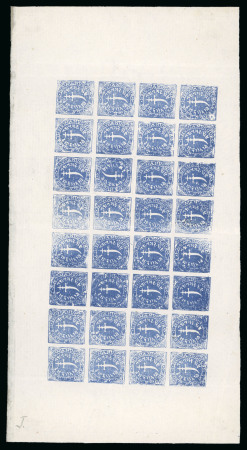 Stamp of Indian States » Nawanagar 1877 1doc blue on vertically laid paper in unused complete sheet of 32 from setting "J", showing tête-bêche cliché