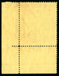 Stamp of Bermuda 1938-53 5s dull yellow-green and red on yellow, chalk-surfaced paper, perf.14 1/4, showing variety "broken lower right scroll"
