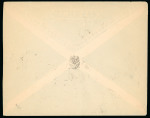 Stamp of Persia » 1909-1925 Sultan Ahmed Miza Shah (SG 320-601) 1911-21 Portrait Issue 3ch, two singles, on cover from Tezerdjan with rectangular intaglio despatch adjacent to the stamps