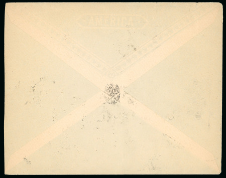 1911-21 Portrait Issue 3ch, two singles, on cover from Tezerdjan with rectangular intaglio despatch adjacent to the stamps