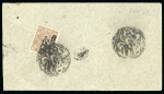Stamp of Persia » 1896-1907 Muzaffer ed-Din Shah (SG 113-297) 1904 6ch on 10ch tied to reverse of envelope by a fine strike of the Bam lion intaglio cancel