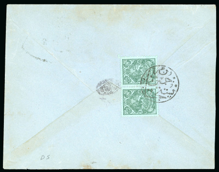 Stamp of Persia » 1896-1907 Muzaffer ed-Din Shah (SG 113-297) 1907 Portrait Issue 3ch pair tied to reverse of envelope by a fine strike of the Khomain script cancel