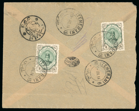 Stamp of Persia » 1909-1925 Sultan Ahmed Miza Shah (SG 320-601) 1911-21 Portrait Issue 3ch, two singles on reverse of envelope, with Yengui-Imam intaglio and Taleghan lion circular handstamps