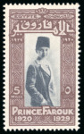 Stamp of Egypt » Commemoratives 1929 Prince Farouk's Birthday complete set of four