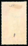 Stamp of Egypt » Commemoratives 1929 Prince Farouk's Birthday complete set of four