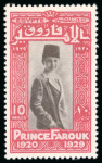 Stamp of Egypt » Commemoratives 1929 Prince Farouk's Birthday complete set of four