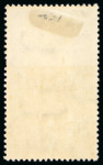 Stamp of Egypt » Commemoratives 1929 Prince Farouk's Birthday complete set of four