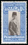 Stamp of Egypt » Commemoratives 1929 Prince Farouk's Birthday complete set of four