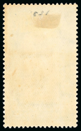 1929 Prince Farouk's Birthday complete set of four