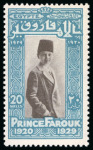 Stamp of Egypt » Commemoratives 1929 Prince Farouk's Birthday complete set of four