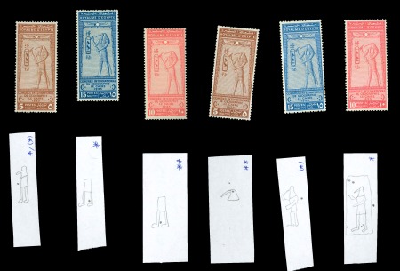 Stamp of Egypt » Commemoratives 1925 International Geographical Congress two complete sets of three, each with minor plate varieties