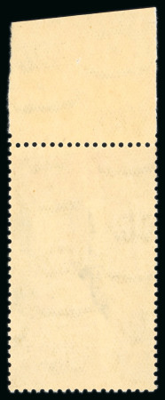 1929 Prince Farouk's Birthday complete set of four,