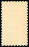 Stamp of Egypt » Commemoratives 1929 Prince Farouk's Birthday complete set of four,
