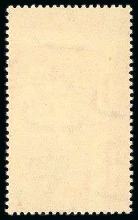 1929 Prince Farouk's Birthday complete set of four,