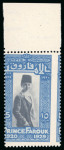Stamp of Egypt » Commemoratives 1929 Prince Farouk's Birthday complete set of four,