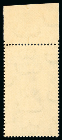 1929 Prince Farouk's Birthday complete set of four,