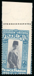 Stamp of Egypt » Commemoratives 1929 Prince Farouk's Birthday complete set of four,