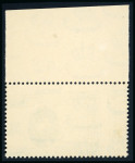 Stamp of Egypt » Commemoratives 1946 First Stamp Anniversary complete set of four,