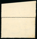 Stamp of Egypt » Commemoratives 1946 First Stamp Anniversary complete set of four,