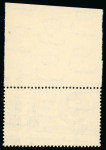 Stamp of Egypt » Commemoratives 1946 First Stamp Anniversary complete set of four,