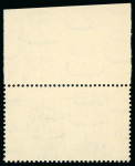 Stamp of Egypt » Commemoratives 1946 First Stamp Anniversary complete set of four,