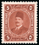 Stamp of Egypt » 1922-1936 King Fouad I Definitives » Essays 1922 5m red-brown, with paper flaw at foot, 10m rose,