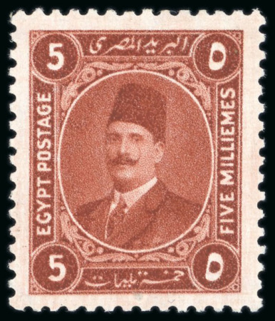 Stamp of Egypt » 1922-1936 King Fouad I Definitives » Essays 1922 5m red-brown, with paper flaw at foot, 10m rose,