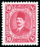 Stamp of Egypt » 1922-1936 King Fouad I Definitives » Essays 1922 5m red-brown, with paper flaw at foot, 10m rose,