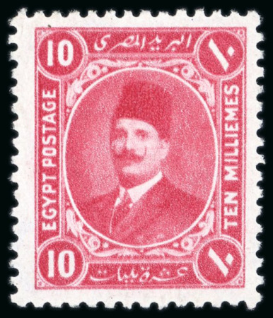1922 5m red-brown, with paper flaw at foot, 10m rose,