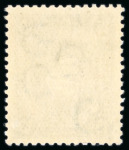 Stamp of Egypt » 1922-1936 King Fouad I Definitives » Essays 1922 5m red-brown, with paper flaw at foot, 10m rose,