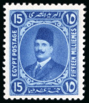 Stamp of Egypt » 1922-1936 King Fouad I Definitives » Essays 1922 5m red-brown, with paper flaw at foot, 10m rose,
