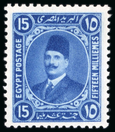 1922 5m red-brown, with paper flaw at foot, 10m rose,