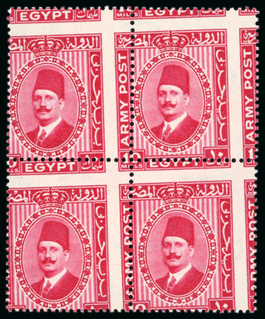 Stamp of Egypt » British Forces in Egypt 1936-39 20m pale carmine, both designs, in mint nh