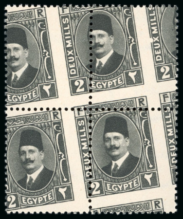 Stamp of Egypt » 1922-1936 King Fouad I Definitives » Issued Stamps 1927-37 Second Portrait Issue 2m pale black, type I, mint nh Royal misperf block of four
