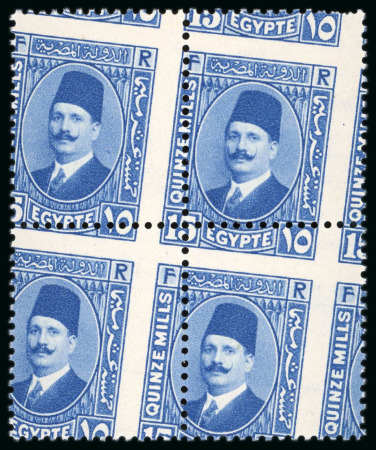 Stamp of Egypt » 1922-1936 King Fouad I Definitives » Issued Stamps 1927-37 Second Portrait Issue: 15m ultramarine, type