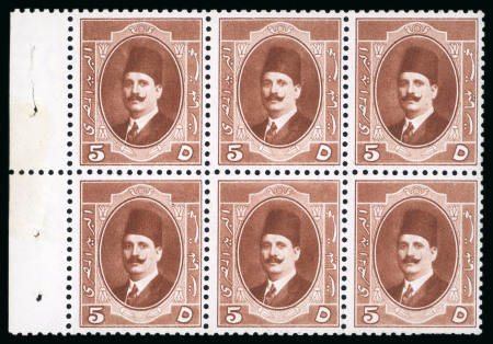 Stamp of Egypt » 1922-1936 King Fouad I Definitives » Issued Stamps 1923-24 5m red-brown, mint booklet pane, very fine