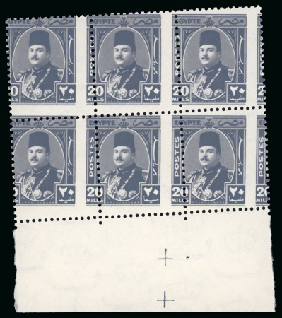 Stamp of Egypt » 1936-1952 King Farouk Definitives » Issued Stamps 1944-1951 Farouk Military Issue 20m slate-violet, mint