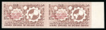 Stamp of Egypt » Arab Republic 1958 Industrial Fair 10m red-brown, mint nh sheet marginal