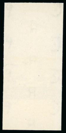 1961 Cairo Tower 10m greenish blue, mint nh sheet marginal