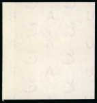 Stamp of Egypt » Arab Republic 1960 United Nations 35m rose-carmine, mint nh sheet