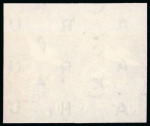 Stamp of Egypt » Arab Republic 1961 United Nations 10m reddish violet, mint nh imperforate