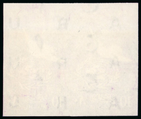 1961 United Nations 10m reddish violet, mint nh imperforate
