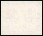 Stamp of Egypt » Arab Republic 1961 UAR Anniversary 10m blackish purple, mint nh imperforate