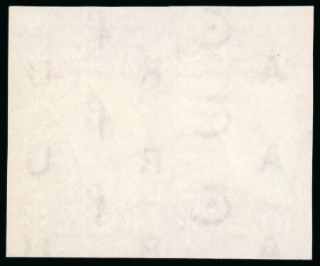 1959 Army Day 10m rose-red, mint nh imperforate pair,