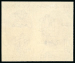Stamp of Egypt » Arab Republic 1958 Death of Darwish 10m brown-purple, mint nh imperforate