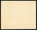 Stamp of Egypt » Arab Republic 1961 Death of Poets 10m, se-tenant mint nh sheet imperforate