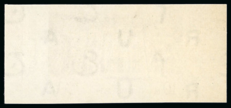 1960 UNESCO 10m yellow brown, mint nh imperforate,